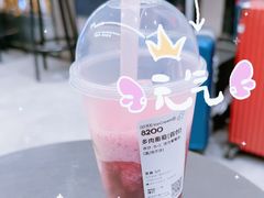 -银座mall(东直门店)