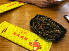 -云晓光头烧烤吧(德平路店)