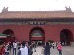 iphone_upload_pic-横店影视城明清宫苑园区
