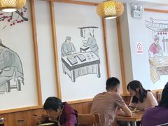 大堂-小姜锅贴(凤凰街店)
