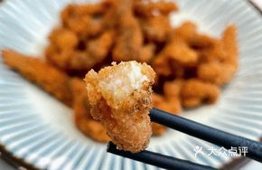 Crispy Pork Strips
