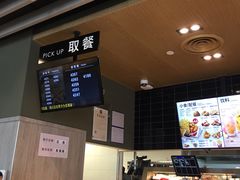 -肯德基(建德服务区北店)