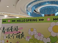 -万达广场(无锡滨湖店)