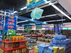 -广百家超市(大东海店)