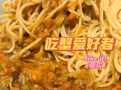 -南小蟹手工點心(三里屯店)