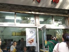 门面-万寿斋(山阴路店)