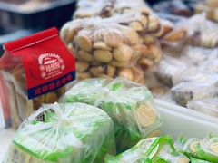 -闻酥园(大慈寺店)