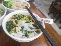-蓝记云吞(正果店)