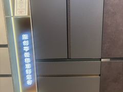 -红星美凯龙(上海沪南店)