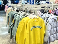 -BIGOFFS 超级折扣(仁恒伊势丹店)