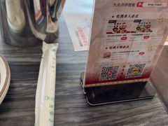 -鸽鸟轩(石岐店)