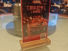 -北京老铺烤鸭(西稍门店)