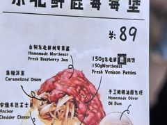 -龙湖重庆时代天街