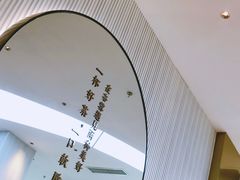 大堂-奈雪的茶(观前街店)