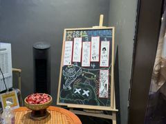 -屋有岛沉浸游戏旗舰店(中山公园店)