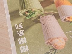 -卡朋西餐(悦汇城店)