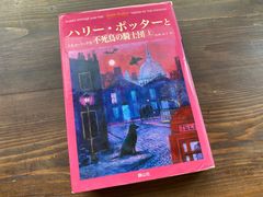 -帝京日语(春熙路旗舰校区)