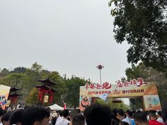 -丰都鬼城名山景区