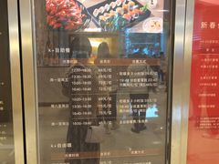 -堂会·KTV·自助餐·团建聚会(天河店)
