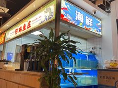 -阿鸡鱼庄·顺德鲜蒸小炒(亚运村店)