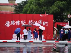 -上海财经大学(国定路校区)