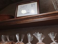 -熊猫家PANDA BAKERY(望江店)