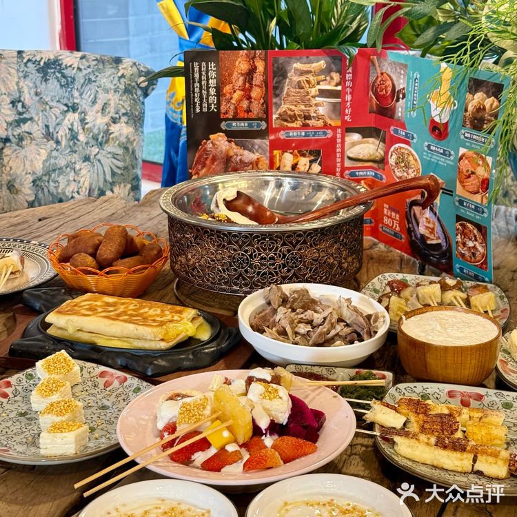 来内蒙古！怎么能不吃蒙氏下午茶？？？？🥹🥹🥹