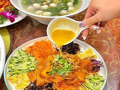 -老苏扬饭店
