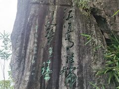 -叠彩山景区