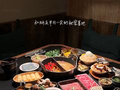-大龙燚·旷野鲜火锅(广州首店)