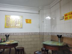 大堂-顺记冰室(宝华路店)
