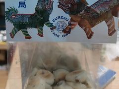 -墨茉点心局(国金街店)