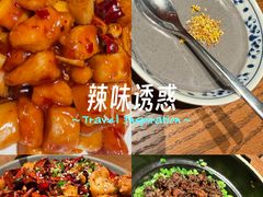 -天津万象城