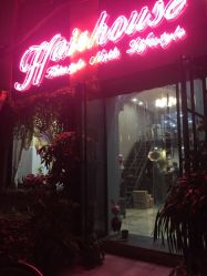 -Hair house发舍