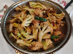 干锅花菜-阿毛饭店·宁波老字号(儿童公园旗舰店)