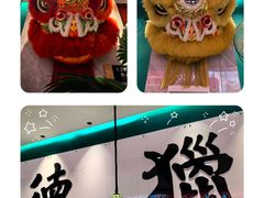-禄运茶居·手工点心(猎德店)