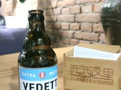 白熊-西西这里民谣酒馆