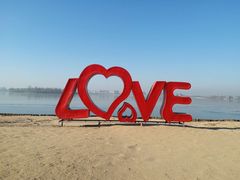 -武清南湖绿博园