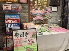 -南京大牌档(崇文门国瑞店)