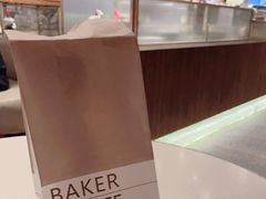 -BAKER&SPICE(安福路店)