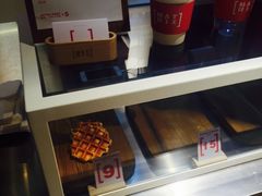 -代数学家algebraist(诚品店)