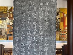 -钱王祠