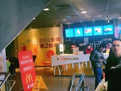 -麦当劳(豫园店)