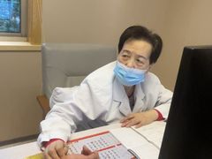 -上海广德中医门诊部