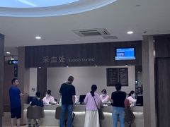 -瑞慈体检湖州机构