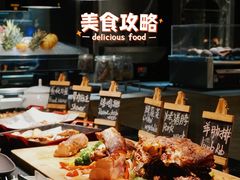 -杭州临平万丽酒店·燃餐厅(人民大道店)
