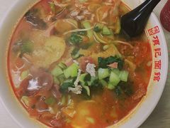 全家福-项记面馆(明瓦廊店)