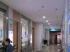 -成都新视界眼科医院·近视手术·儿童近视