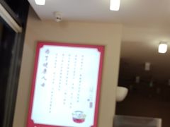 -喜家德虾仁水饺(开发区振华店)