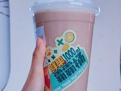 -TPLUS茶家(上海商城南京西路店)